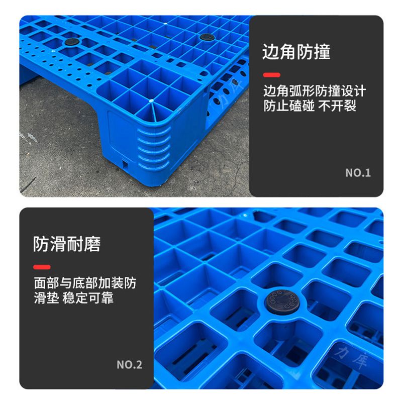 企業倉儲6個痛點，力庫托盤為您解決！